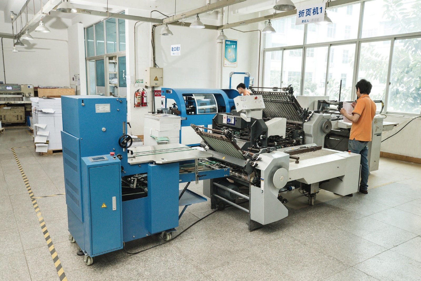 HEIDELBERG combination folding machine with electronically controlled knife fold