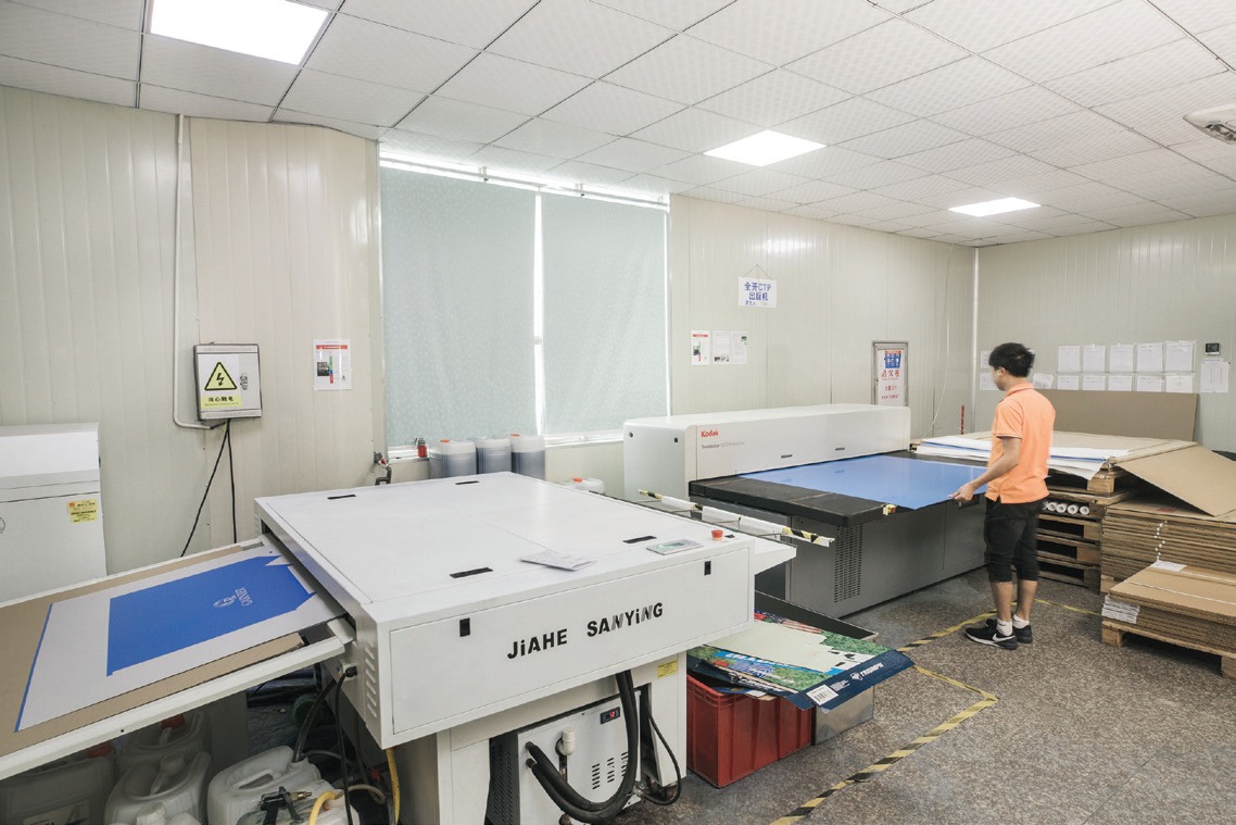 Kodak large-format CTP system