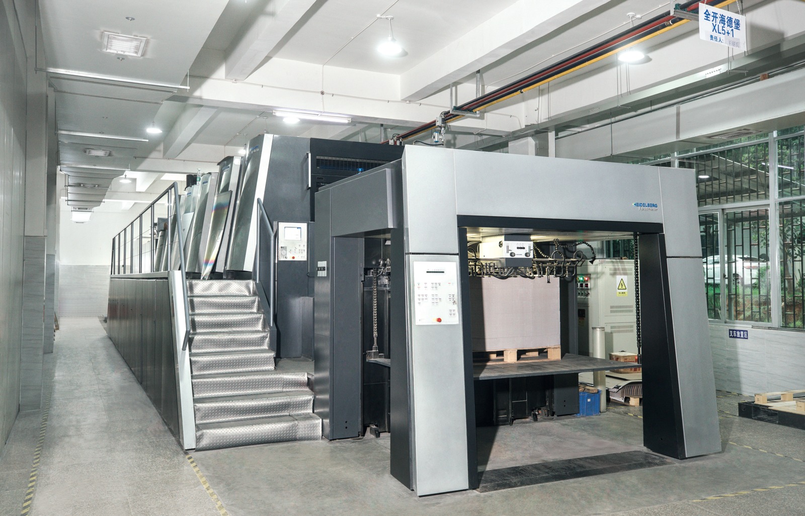 Production capabilities