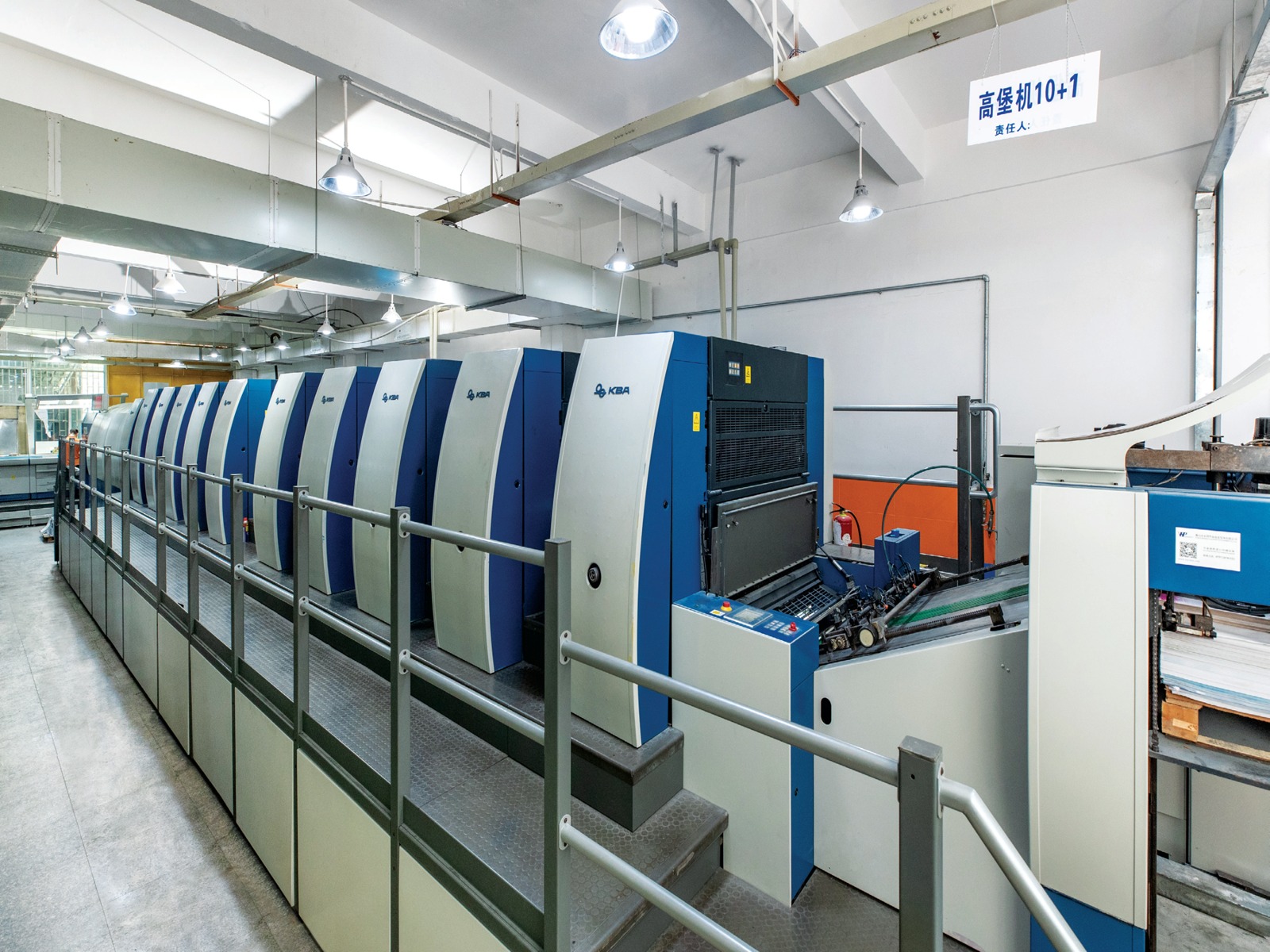 Koenig & Bauer Rapida 105-10+L SW5 ten-colour offset press with coater