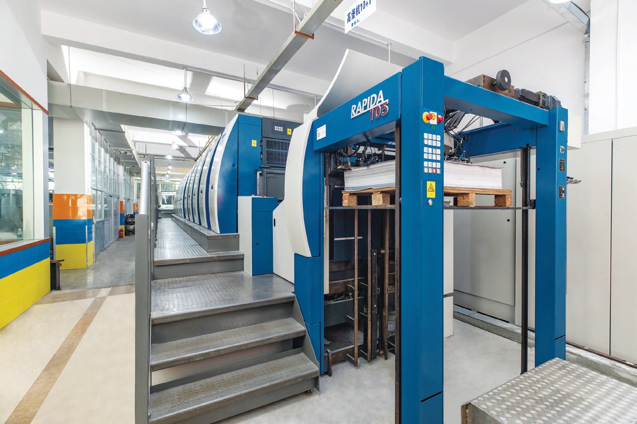Koenig & Bauer Rapida 105-10+L SW5 offset press — alternate view