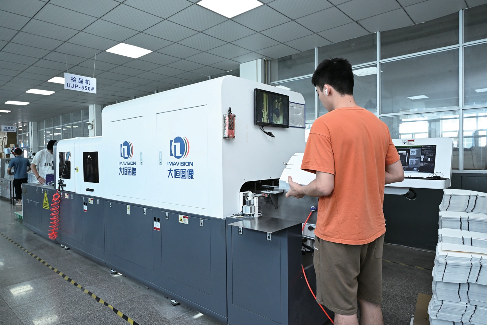 Automatic print inspection machine