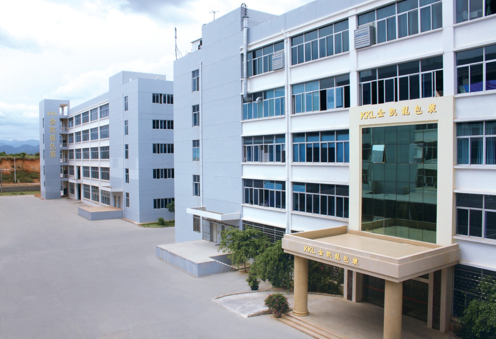 Our Xiamen factory