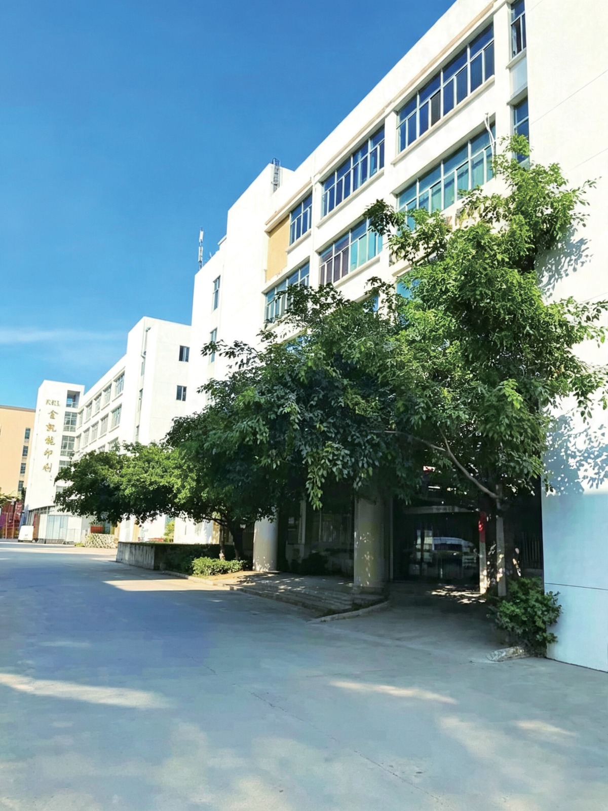 Our Xiamen factory