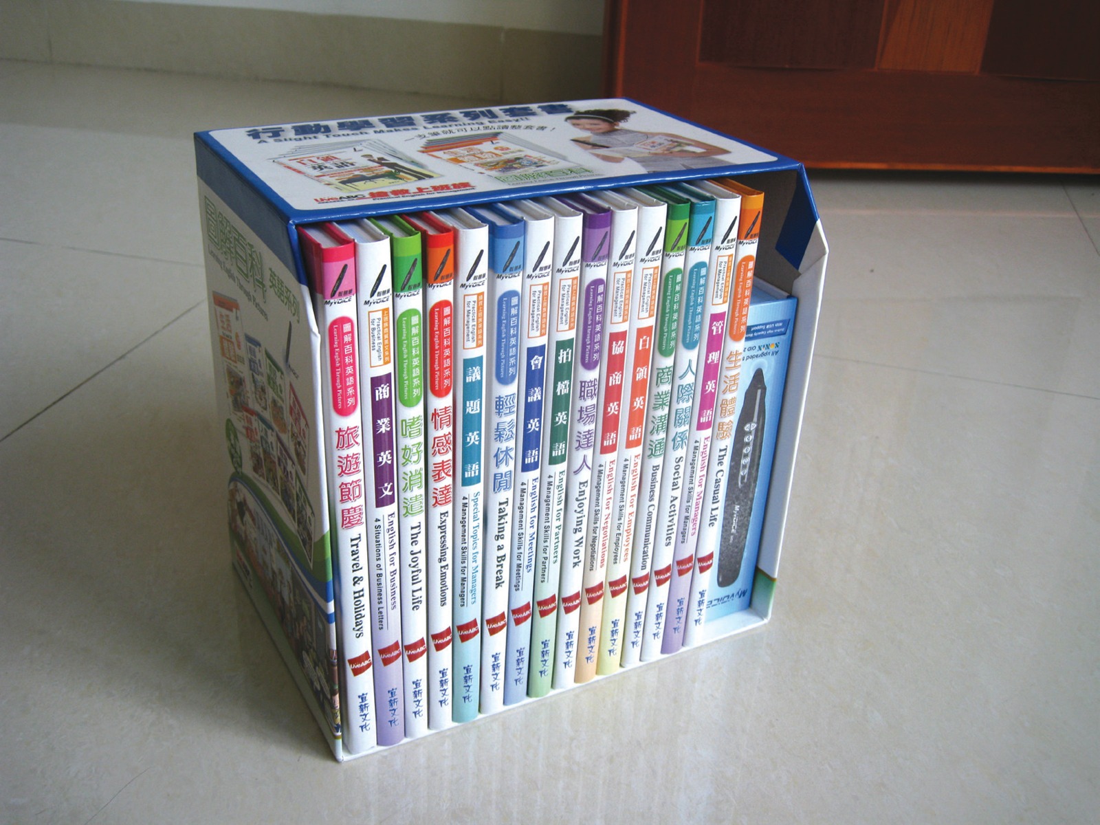 Books & manuals